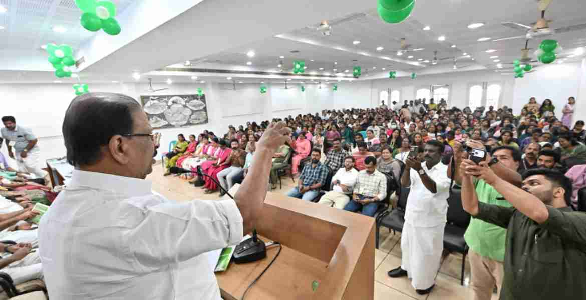 ആയുര്‍വേദ ദിനാഘോഷം നടത്തി