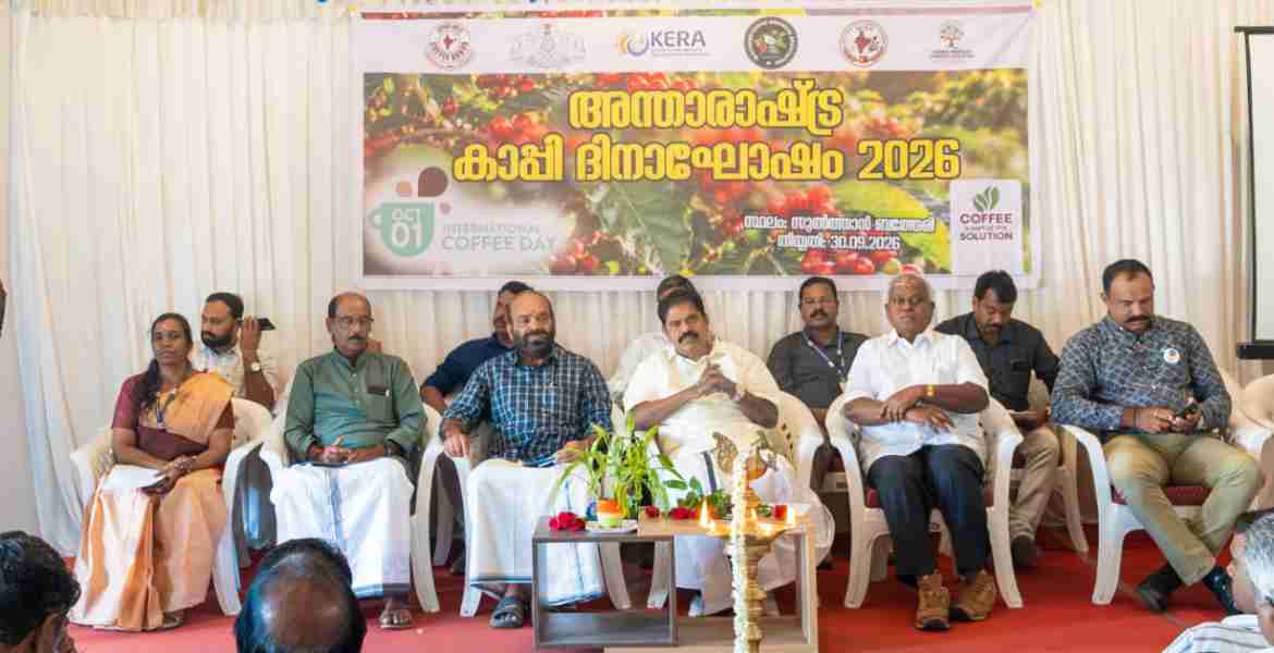അന്താരാഷ്ട്ര കാപ്പി ദിനാചരണത്തിന്റെ ഭാഗമായി സുൽത്താൻ ബത്തേരിയിൽ സംഘടിപ്പിച്ച സെമിനാർ നഗരസഭ ചെയർപേഴ്സൺ റസീന അബ്ദുൽ ഖാദർ ഉദ്‌ഘാടനം ചെയ്യുന്നു
