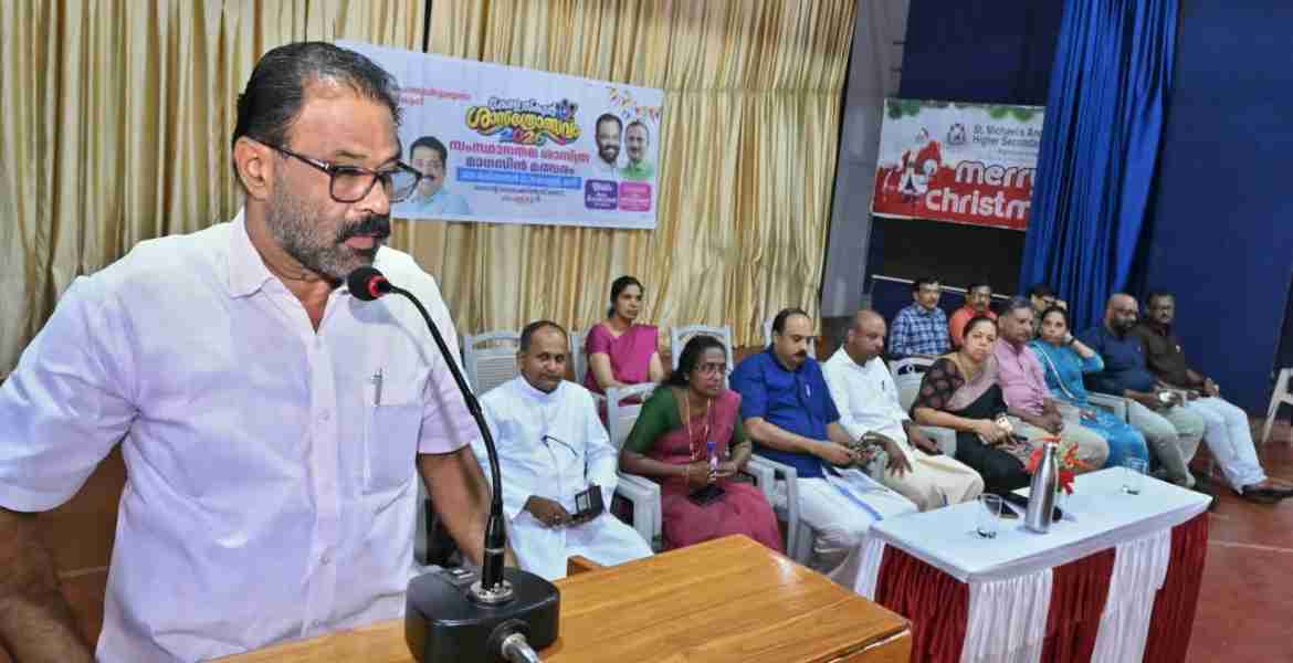 സംസ്ഥാനതല ശാസ്ത്ര മാഗസിൻ മത്സരത്തിന് തുടക്കമായി