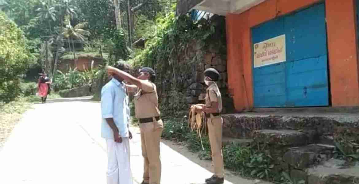 സ്റ്റുഡന്റ് പോലീസ് കേഡറ്റുകള്‍