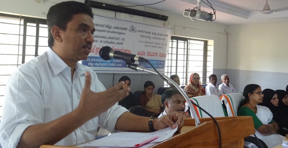 ഡിപിസി ഹാളില്‍ ജില്ലാ പഞ്ചായത്തിന്റെ 2018-19 വാര്‍ഷിക പദ്ധതി രൂപികരിക്കുന്നതുമായി ബന്ധപ്പെട്ട വര്‍ക്കിംഗ് ഗ്രൂപ്പ് ജനറല്‍ബോഡി യോഗം ജില്ലാ പഞ്ചായത്ത് പ്രസിഡന്റ് എജിസി ബഷീര്‍ ഉദ്ഘാടനം ചെയ്യുന്നു.         