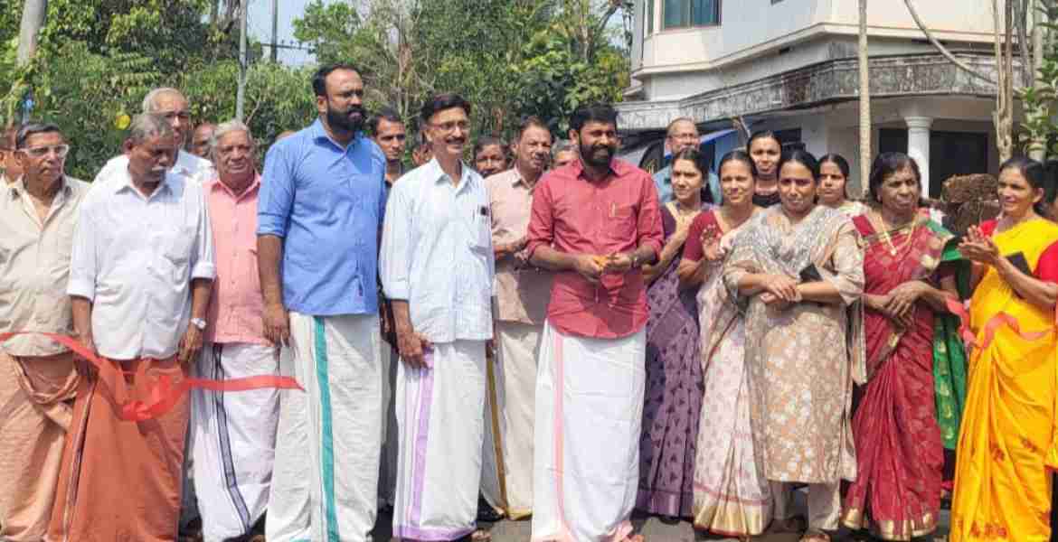 കല്യാശ്ശേരിയില്‍ മൂന്ന് തദ്ദേശ റോഡുകള്‍ ഉദ്ഘാടനം ചെയ്തു 