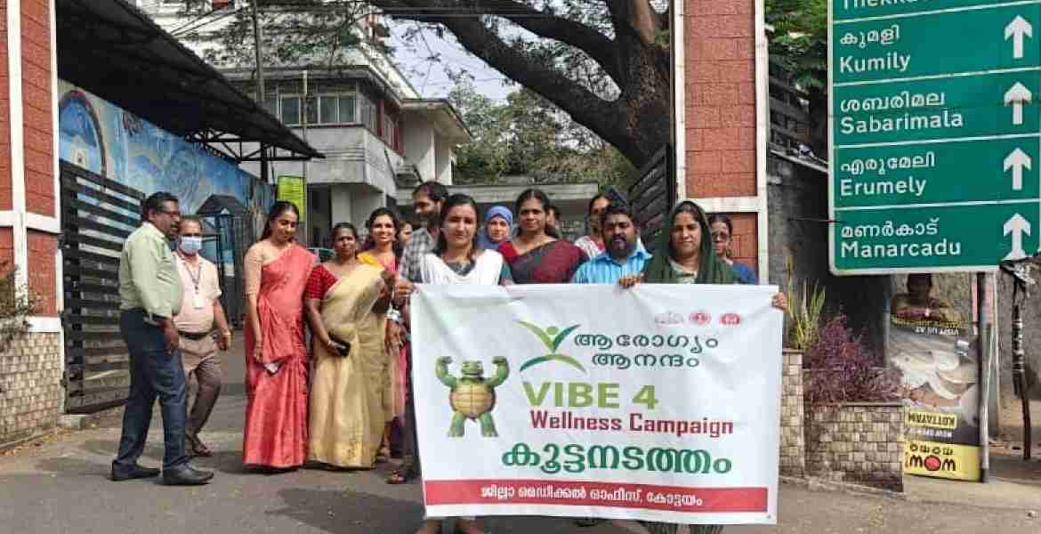 ആരോഗ്യം ആനന്ദം വൈബ് ഫോർ വെൽനെസ് ക്യാമ്പയിന്റെ ഭാഗമായി ജില്ലാ മെഡിക്കൽ ഓഫീസിന്റെ നേതൃത്വത്തിൽ കളക്‌ട്രേറ്റിൽനിന്നു സംഘടിപ്പിച്ച കൂട്ടനടത്തം.