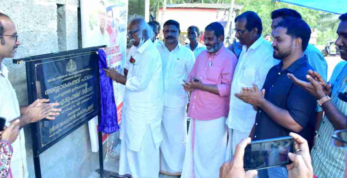 അയ്യാരകത്ത് പാലം പ്രവൃത്തി ഉദ്ഘാടനം ചെയ്തു