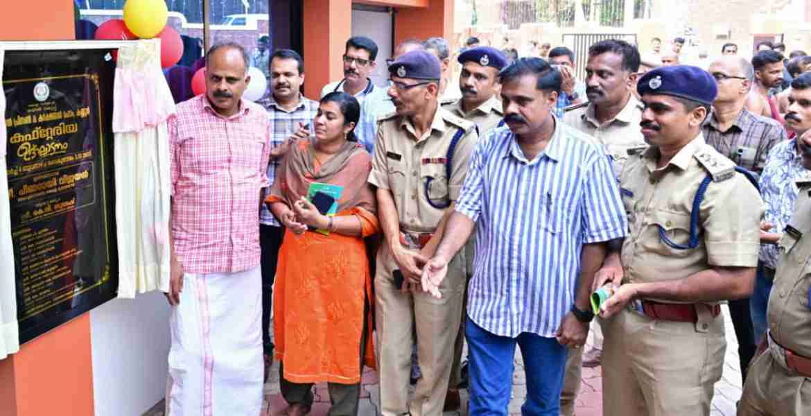 കണ്ണൂർ സെൻട്രൽ ജയിൽ കഫ്റ്റേരിയ മുഖ്യമന്ത്രി നാടിന് സമർപ്പിച്ചു