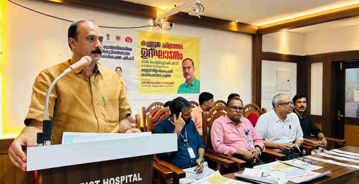 ഗര്‍ഭാശയഗള കാന്‍സറിനെതിരെ എച്ച്.പി.വി വാക്സിനേഷന്‍ നല്‍കി 