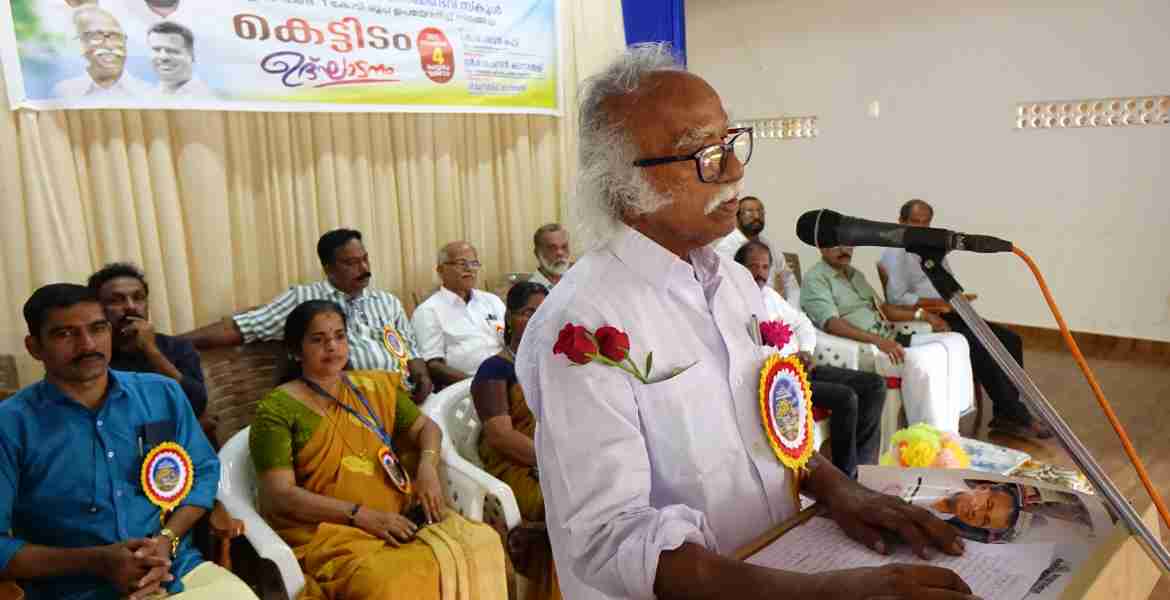 ചേലോറ ഹയർസെക്കണ്ടറി സ്കൂൾ കെട്ടിടോദ്ഘാടനം രജിസ്‌ട്രേഷൻ  മ്യൂസിയം വകുപ്പ് മന്ത്രി രാമചന്ദ്രൻ കടന്നപ്പള്ളി നിർവ്വഹിക്കുന്നു