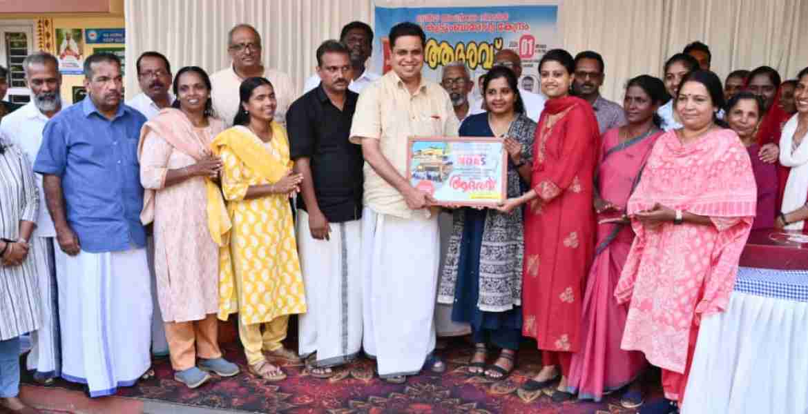 ജനകീയ മുന്നേറ്റങ്ങൾ വികസനത്തിന്റെ ഭാഗമാക്കുന്നതിൽ ചൊക്ലി മാതൃക; സ്പീക്കർ അഡ്വ.എ എൻ ഷംസീർ