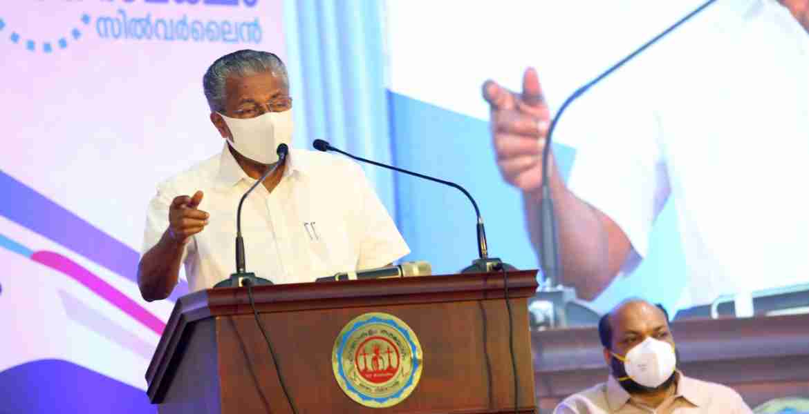 മുഖ്യമന്ത്രി പിണറായി വിജയന്‍