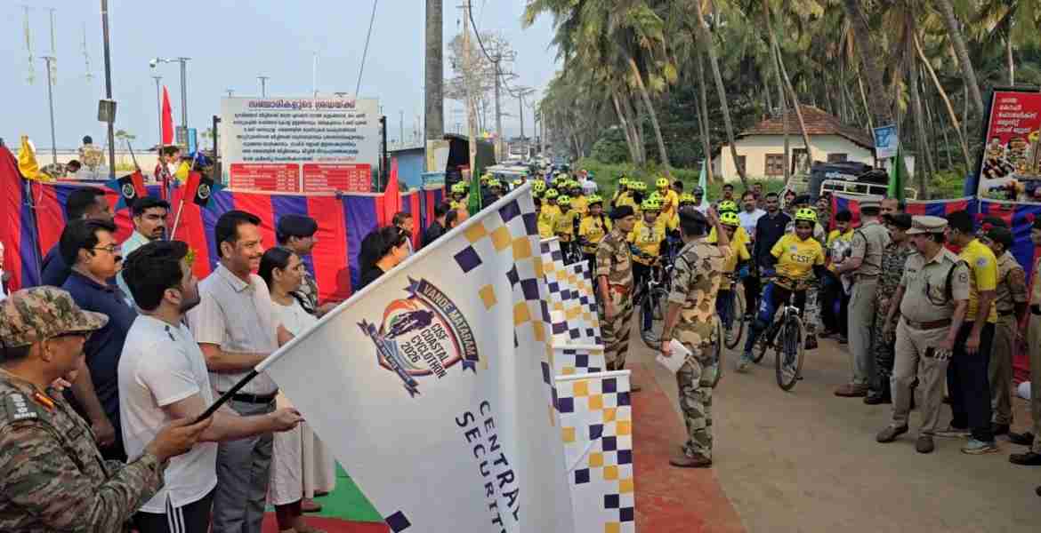 സിഐഎസ്എഫ് വന്ദേമാതരം കോസ്റ്റല്‍ സൈക്ലോത്തോണിന് സ്വീകരണം നല്‍കി