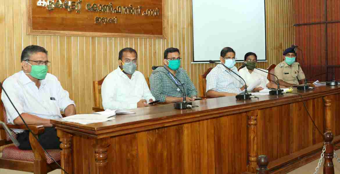   ജില്ലാ ദുരന്തനിവാരണ അതോറിറ്റി  അദ്ധ്യക്ഷന്‍ ജില്ലാ കളക്ടര്‍എച്ച് ദിനേശന്റെ അധ്യക്ഷതയില്‍ ദുരന്തനിവാരണ അതോറിറ്റി യോഗം  കളക്ട്രേറ്റ് കോണ്‍ഫറന്‍സ് ഹാളില്‍ ചേരുന്നു