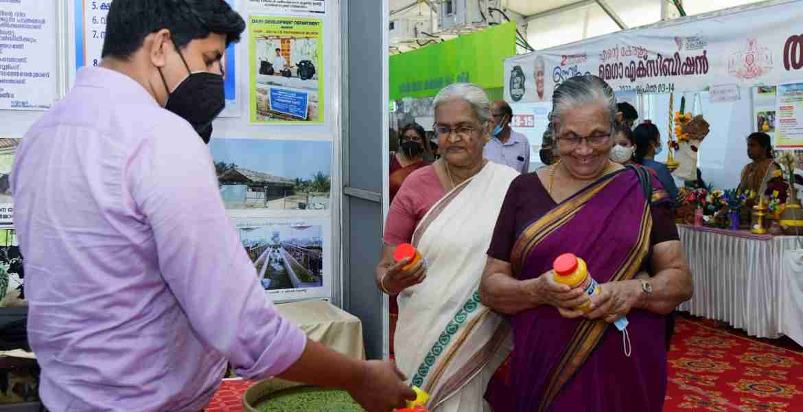  'എന്റെ കേരളം' എക്‌സിബിഷനിൽ സംസ്ഥാന ക്ഷീര വികസന വകുപ്പിന്റെ സ്റ്റാൾ