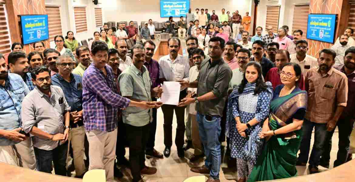 ജില്ലയില്‍ ഡിജിറ്റല്‍ സര്‍വേ ആദ്യം പൂര്‍ത്തിയാക്കി കണ്ണൂര്‍ 2 വില്ലേജ്