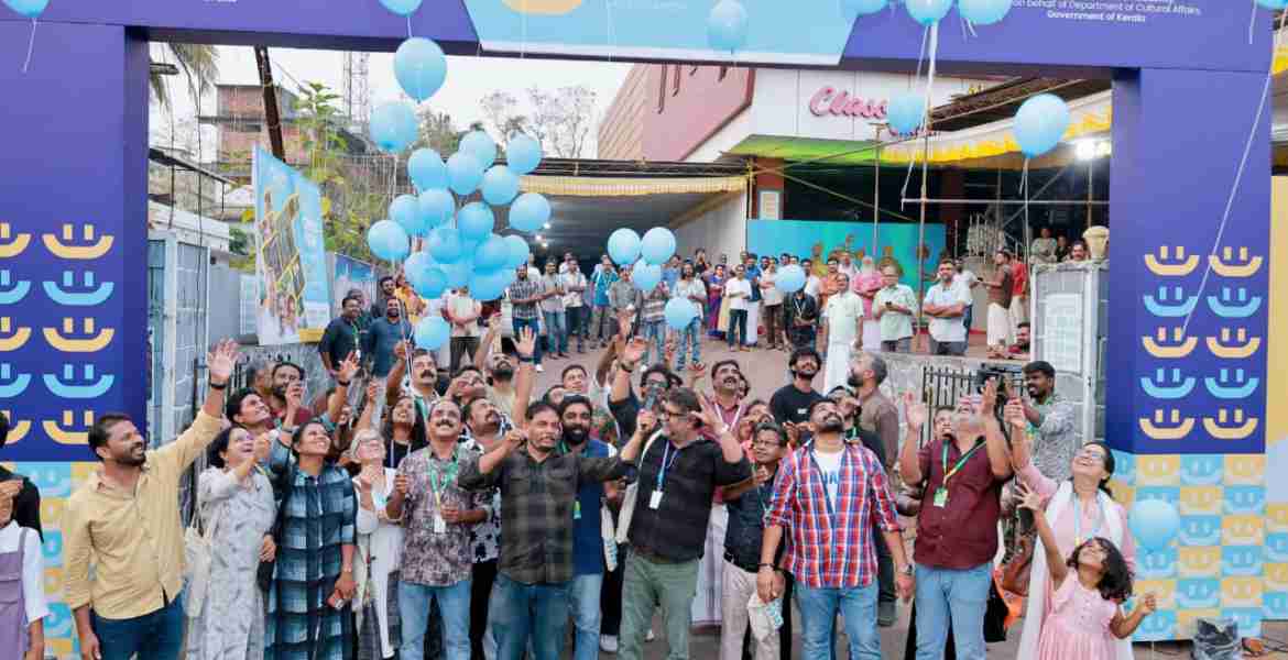 ഹാപ്പിനെസ്സ് അന്താരാഷ്ട്ര ചലച്ചിത്ര മേളക്ക് തുടക്കം    തളിപ്പറമ്പിൽ ഇനി മൂന്നു നാൾ ലോക സിനിമകൾ കഥ പറയും