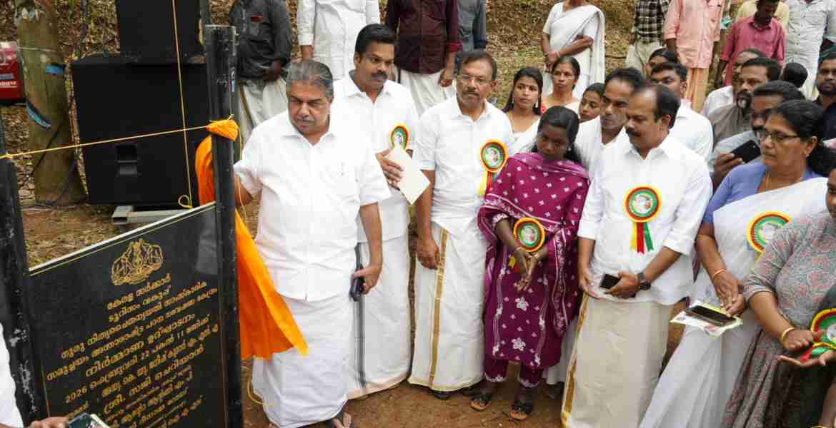ഗുരു നിത്യചൈതന്യയതി  
