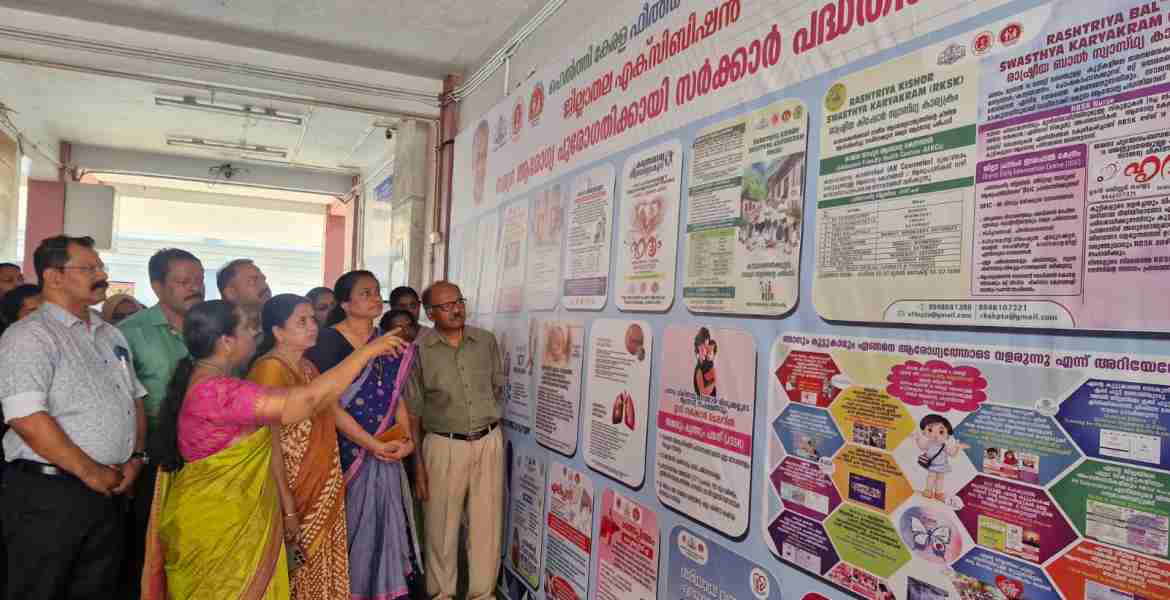 പത്തനംതിട്ട കളക്ടറേറ്റില്‍ തയ്യാറാക്കിയിരിക്കുന്ന ആരോഗ്യ ബോധവല്‍ക്കരണസന്ദേശ ഫോട്ടോ പ്രദര്‍ശനം