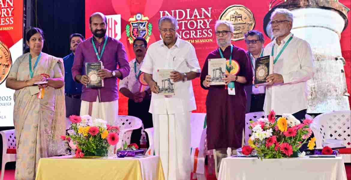 ഇന്ത്യൻ ഹിസ്റ്ററി കോൺഗ്രസിന് തുടക്കമായി  ചരിത്രത്തിന് വേണ്ടിയുള്ള പ്രതിരോധങ്ങൾ ജനാധിപത്യപരമായ ഉത്തരവാദിത്തം: മുഖ്യമന്ത്രി