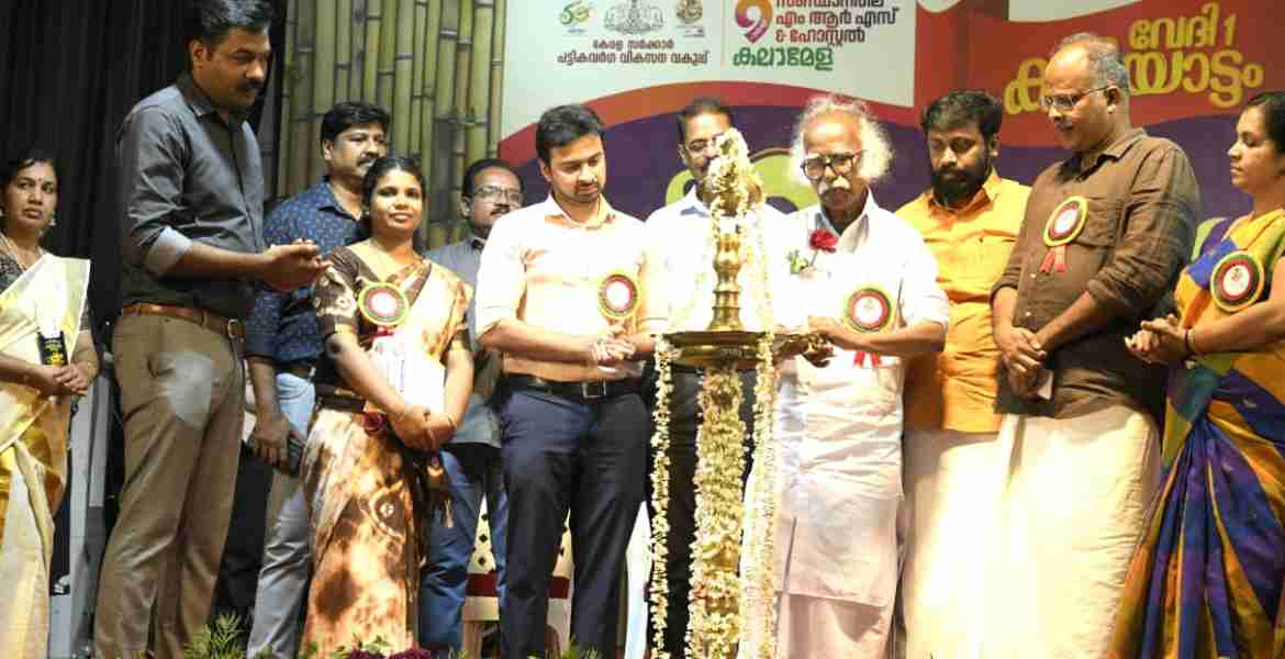 കണ്ണൂരിൽ സർഗോത്സവത്തിന് തിരി തെളിഞ്ഞു  വിദ്യാർഥികളിൽ കലാ-സാംസ്കാരിക ബോധം വളർത്തണം-മന്ത്രി രാമചന്ദ്രൻ കടന്നപ്പള്ളി