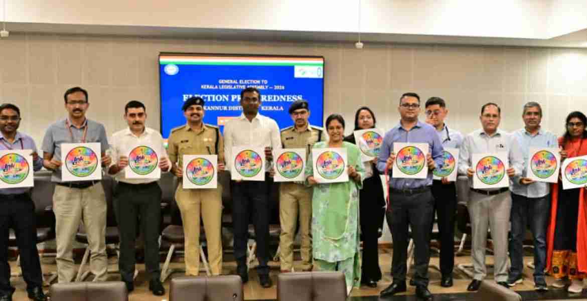 ഇങ്ക് ഇറ്റ് കണ്ണൂർ: കാമ്പയിൻ ലോഗോ പ്രകാശനം ചെയ്തു