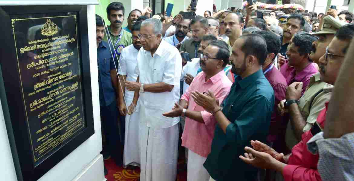 ആരോഗ്യരംഗത്ത് ലോകം അത്ഭുതത്തോടെ നോക്കുന്ന സംസ്ഥാനമായി കേരളം മാറി: മുഖ്യമന്ത്രി