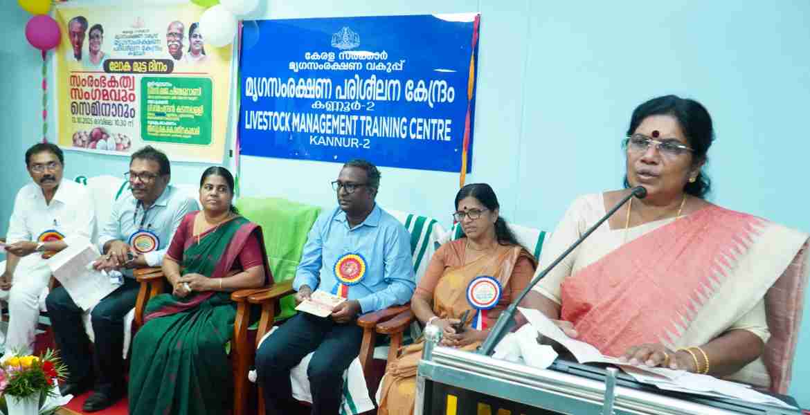 ലോക മുട്ട ദിനത്തിൽ സംഘടിപ്പിച്ച സംരംഭകത്വ സംഗമവും സംരംഭകരെ ആദരിക്കലും മൃഗസംരക്ഷണ, ക്ഷീര വികസന വകുപ്പ് മന്ത്രി ജെ. ചിഞ്ചുറാണി ഉദ്ഘാടനം ചെയ്യുന്നു