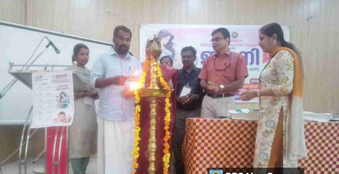 വന്ധ്യതാ നിവാരണ ബോധവത്കരണ ക്യാമ്പ് ഉദ്ഘാടനം പ്രസിഡന്റ് പി.എസ് മോഹനന്‍ നിര്‍വഹിക്കുന്നു