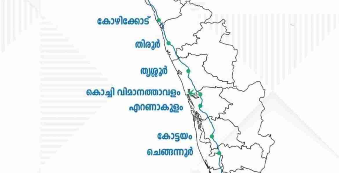 കൊച്ചി വിമാനത്താവളത്തിലും കാക്കനാടും സ്റ്റേഷനുകള്‍; 1.25 മണിക്കൂറില്‍ കൊച്ചിയില്‍ നിന്ന് തിരുവനന്തപുരത്തെത്താം