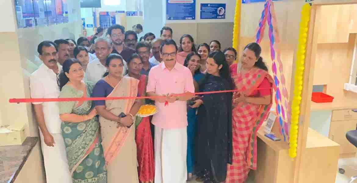 കുന്നോത്ത് പറമ്പ് കുടുംബാരോഗ്യ കേന്ദ്രത്തിൽ പ്രവർത്തനമാരംഭിച്ച ഓട്ടോമാറ്റിക്ക് ബയോകെമിസ്റ്ററി ലാബ് കെ.പി മോഹനൻ എംഎൽഎ ഉദ്ഘാടനം ചെയ്യുന്നു
