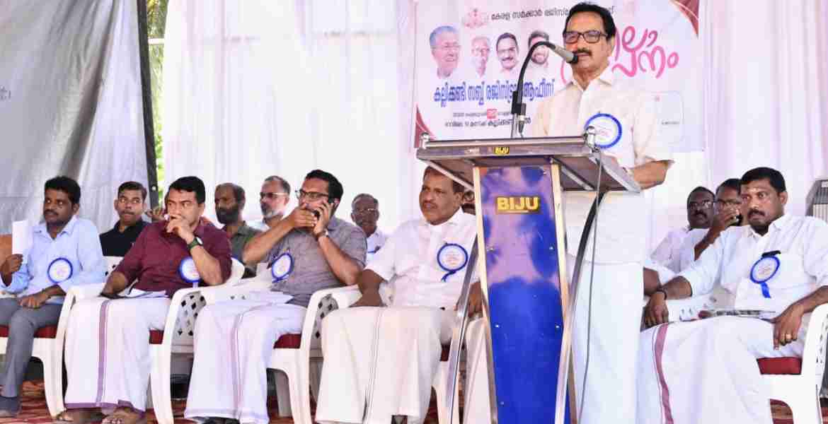 കല്ലിക്കണ്ടി സബ് രജിസ്ട്രാര്‍ ഓഫീസ് കെട്ടിടത്തിന് തറക്കല്ലിട്ടു