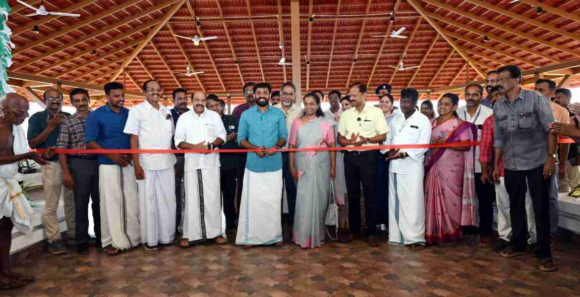 കനിവിടം ഉദ്ഘാടനം ചെയ്തു