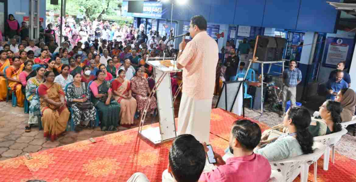 കതിരൂർ ഗ്രാമപഞ്ചായത്ത് കുടുംബാരോഗ്യ കേന്ദ്രം പുതിയ കെട്ടിട പ്രവൃത്തി ഉദ്ഘാടനം നിയമസഭ സ്പീക്കർ അഡ്വ. എ എൻ ഷംസീർ നിർവ്വഹിക്കുന്നു