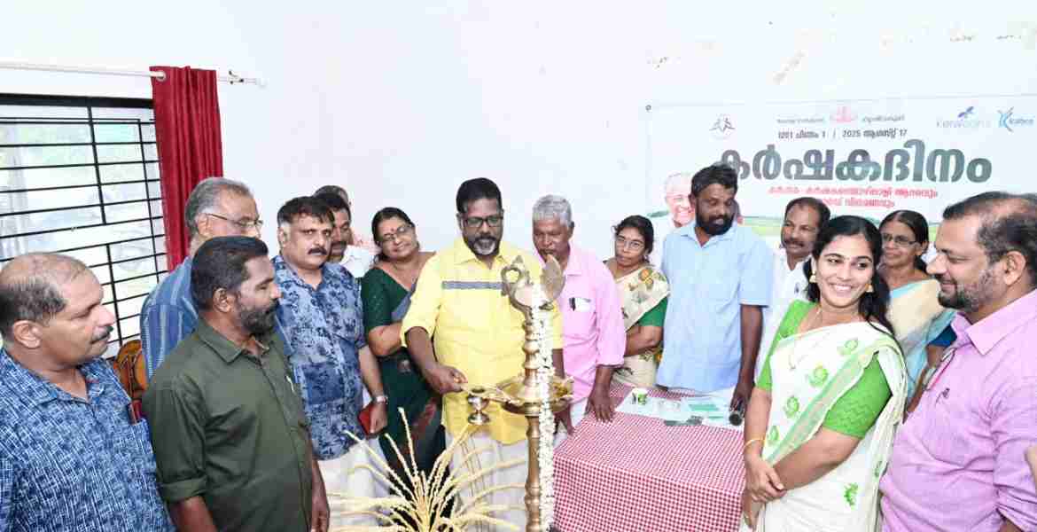 കൊടുമൺ 