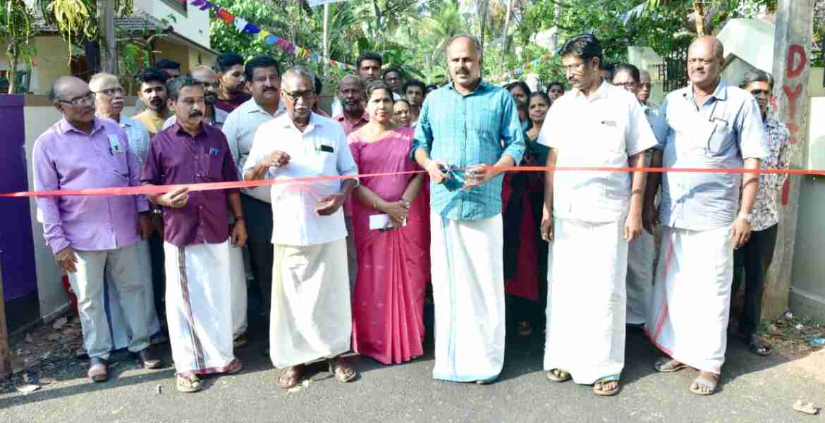 കുണ്ടന്‍ചാല്‍ ഉന്നതി റോഡ് നാടിന് സമര്‍പ്പിച്ചു