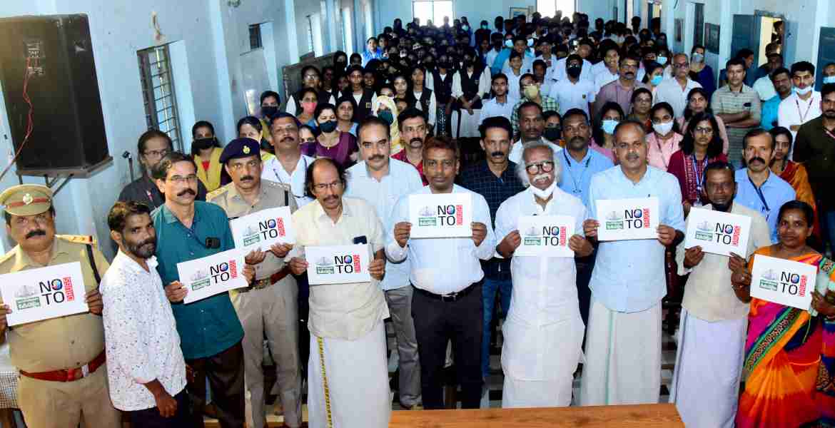  ഇന്‍ഫര്‍മേഷന്‍ പബ്ലിക് റിലേഷന്‍സ് വകുപ്പും ജില്ലാ ഭരണകൂടവും ചേര്‍ന്ന് നടത്തുന്ന ഗാന്ധിജയന്തി വാരാഘോഷത്തിന്റെ  ജില്ലാതല ഉദ്ഘാടന ചടങ്ങില്‍ നിന്ന് 