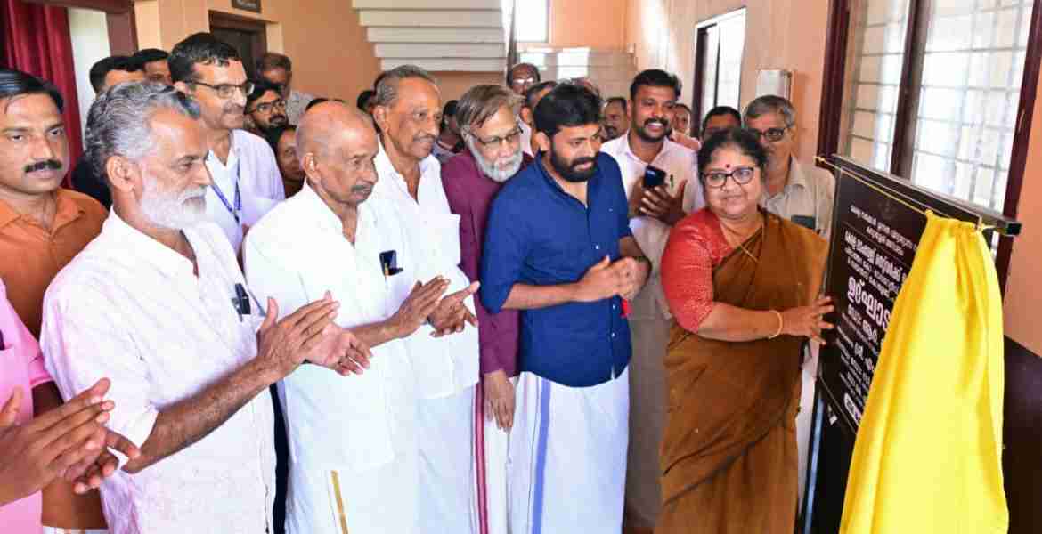 കേരള ലാംഗ്വേജ് നെറ്റ്‌വർക്ക് കേന്ദ്രം മന്ത്രി ഡോ. ആർ ബിന്ദു ഉദ്ഘാടനം ചെയ്തു