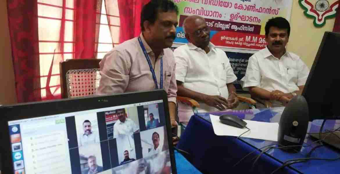 ഉടുമ്പന്‍ചോല താലൂക്കിലെ വില്ലേജ് ഓഫീസുകളെ ബന്ധിപ്പിച്ചുകൊണ്ട് മൊബൈല്‍ വീഡിയോ കോണ്‍ഫറന്‍സിംഗ് മന്ത്രി എം.എം മണി ഉദ്ഘാടനം ചെയ്യുന്നു.