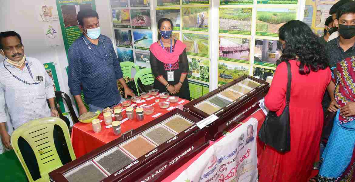 എന്റെ കേരളം പ്രദര്‍ശന വിപണന മേളയില്‍ ജില്ലാ മണ്ണ് പര്യവേഷണ മണ്ണ് സംരക്ഷണ വകുപ്പിന്റെ സ്റ്റാള്‍