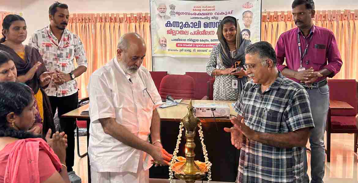 മൃഗസംരക്ഷണ വകുപ്പ് സംഘടിപ്പിച്ച കന്നുകാലി സെന്‍സസ് പരിശീലനം മഞ്ഞാടി പക്ഷിരോഗ നിര്‍ണയകേന്ദ്രത്തില്‍ മാത്യു ടി. തോമസ് എംഎല്‍എ ഉദ്ഘാടനം ചെയ്യുന്നു