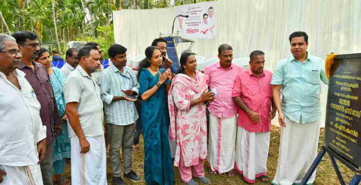മോന്താല്‍ നാരായണന്‍ പറമ്പ് തീരദേശ റോഡ് പ്രവൃത്തി ഉദ്ഘാടനം ചെയ്തു 