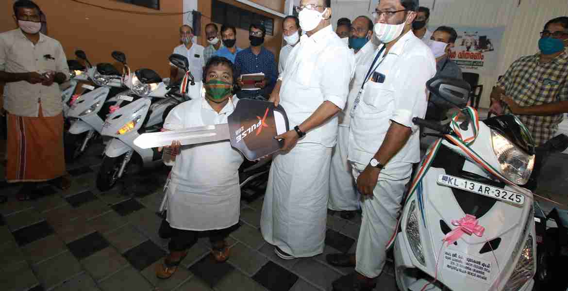 മുച്ചക്ര മോട്ടോര്‍ സൈക്കിളുകളുടെ വിതരണോദ്ഘാടനം കെ.സുധാകരന്‍ എം.പി  നിര്‍വഹിച്ചു