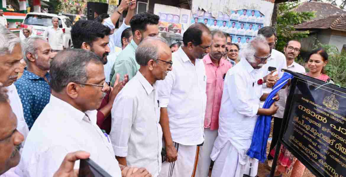 നടാല്‍ പാലം പ്രവൃത്തി ഉദ്ഘാടനം ചെയ്തു 