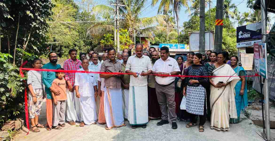 നാറാത്ത് ഈസ്റ്റ് എൽ.പി സ്കൂൾ റോഡ് നാടിന് സമർപ്പിച്ചു