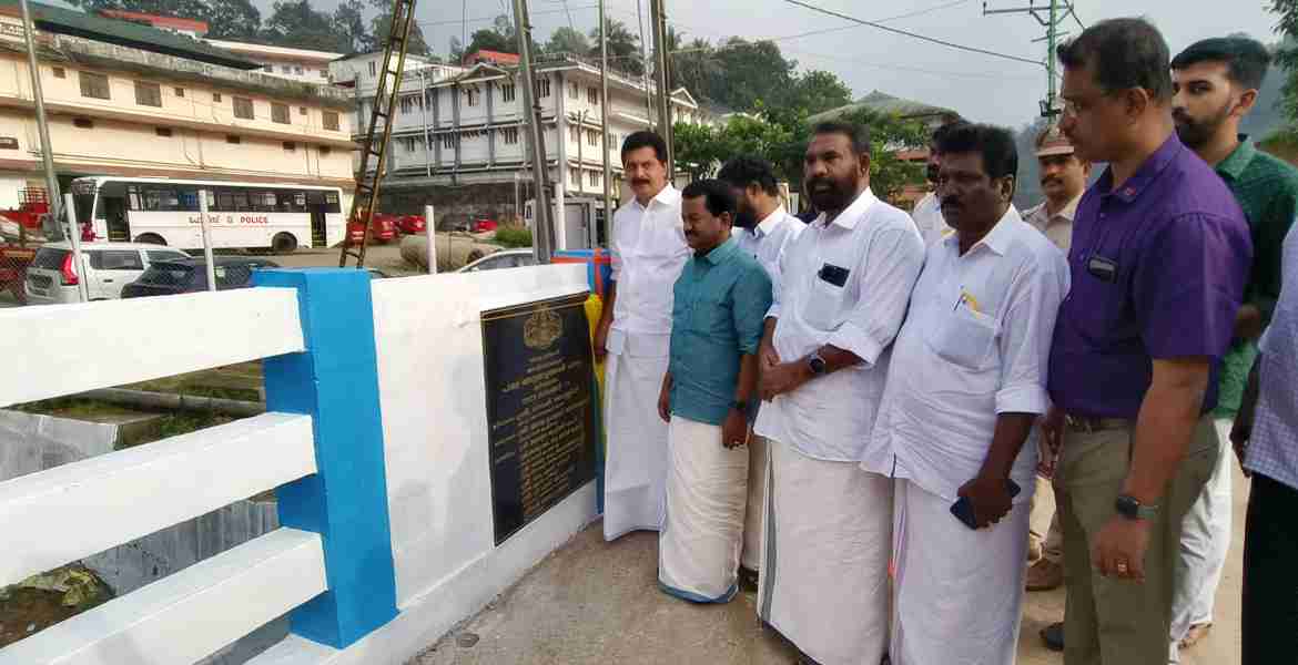 പമ്പാ ത്രിവേണിയേയും കാനനപാതയേയും തമ്മിൽ ബന്ധിപ്പിക്കുന്ന ഞുണുങ്ങാർ പാലത്തിന്റെ ഉദ്ഘാടനം നിർവഹിക്കുകയായിരുന്നു മന്ത്രി