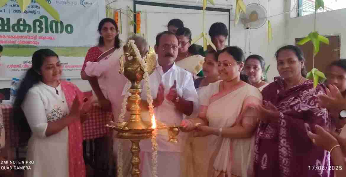 ഓമല്ലൂർ പഞ്ചായത്ത് കര്‍ഷക ദിനാചരണം 
