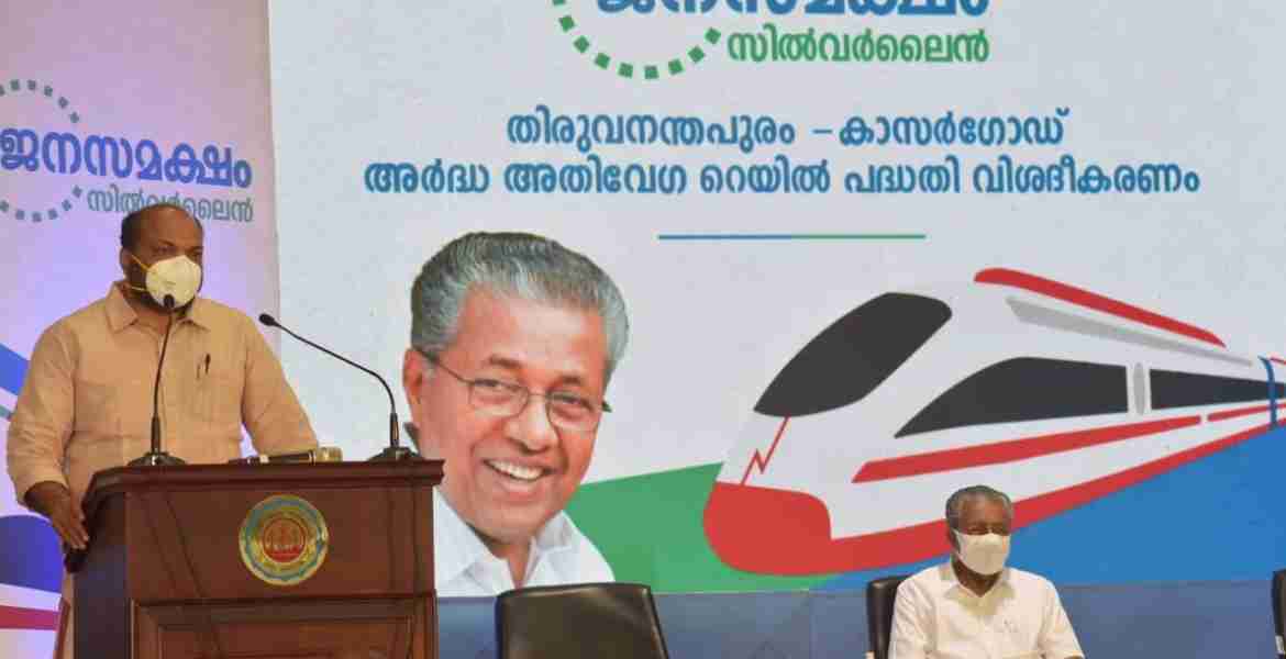 മന്ത്രി പി.രാജീവ്