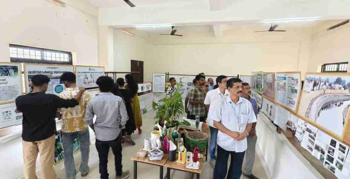 പയ്യന്നൂര്‍ കോളേജ് വജ്രജൂബിലി; ശ്രദ്ധേയമായി പച്ചത്തുരുത്ത് സ്റ്റാള്‍