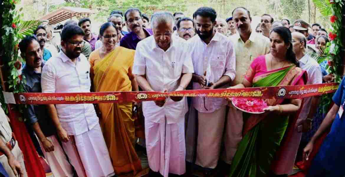 പൊതുവിദ്യാലയങ്ങളിൽ മാറുന്ന ലോകത്തിനനുസരിച്ചുള്ള ആധുനിക സൗകര്യങ്ങൾ ഏർപ്പെടുത്തി: മുഖ്യമന്ത്രി 