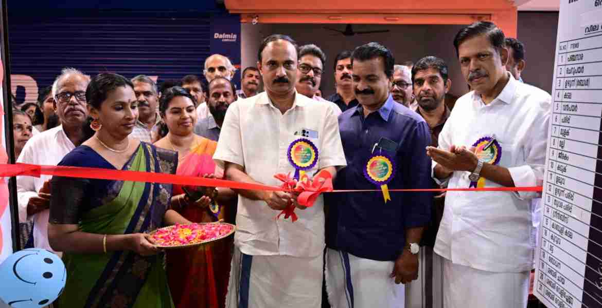 പെരുമാച്ചേരിയിൽ മാവേലി സൂപ്പര്‍ സ്റ്റോര്‍ തുറന്നു  
