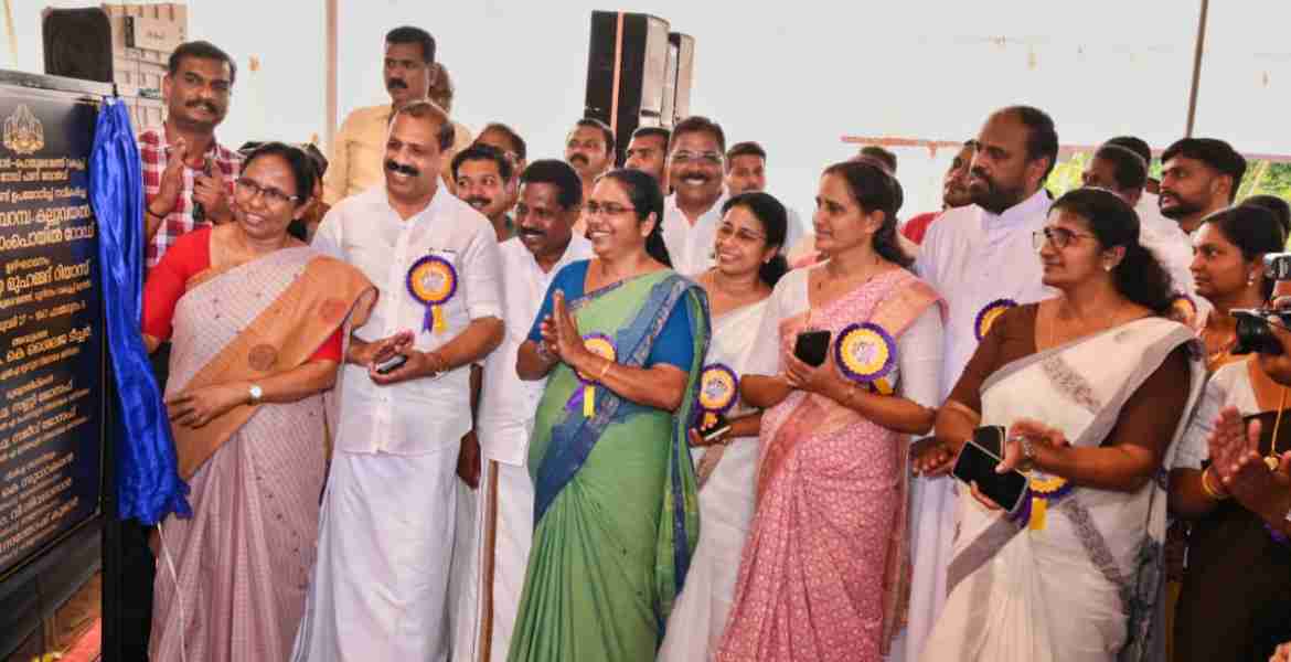 പെരുവംപറമ്പ്- കല്ലുവയല്‍- നെല്ലിക്കാംപൊയില്‍ റോഡ് നാടിന് സമർപ്പിച്ചു 