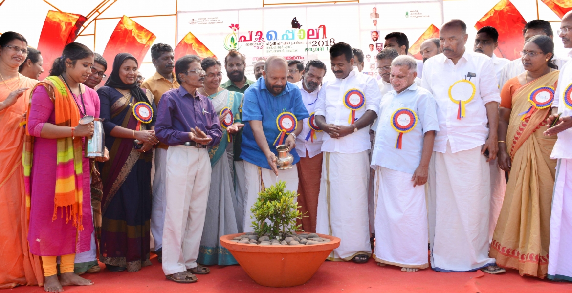 അമ്പലവയല്‍ പ്രാദേശിക കാര്‍ഷിക ഗവേഷണകേന്ദ്രത്തില്‍ നടന്ന പൂപ്പൊലി-2018 സമാപന സമ്മേളനം കാര്‍ഷിക വികസന-കര്‍ഷക ക്ഷേമ വകുപ്പുമന്ത്രി വി.എസ്.സുനില്‍കുമാര്‍ ഉദ്ഘാടനം ചെയ്യുന്നു.